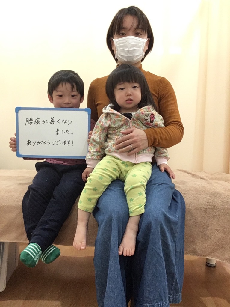 アクル整骨院 | 産後骨盤矯正／３３歳女性／主婦／横浜市旭区在住／施術期間約３か月 - MA35