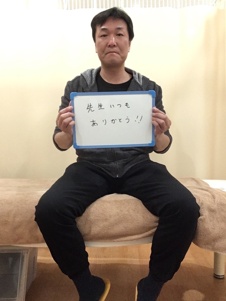 アクル整骨院 | 肩こり・腰痛／48歳男性／会社員／横浜市保土ケ谷区在住 - SS
