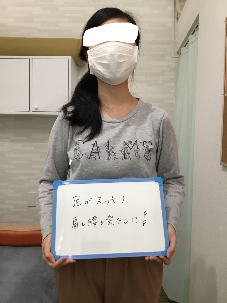 アクル整骨院 | 産後骨盤矯正／町田市小川在住／29歳女性／主婦／第一子出産 ／産後２年／施術期間３か月／ - EY29