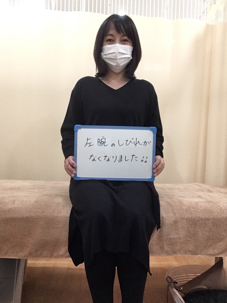 アクル整骨院 | 胸郭出口症候群／52歳／会社員／横浜市保土ケ谷区在住 - HS53