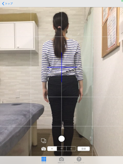 アクル整骨院 | 産後骨盤矯正/29歳/主婦/第二子出産/産後7か月/施術期間約3か月/町田市小川在住 アクル整骨院 | 産後骨盤矯正/29歳/主婦/第二子出産/産後7か月/施術期間約3か月/町田市小川在住 - IMG_1253