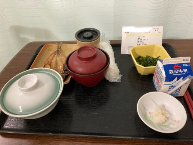 アクル整骨院 | 傷病日記⑤7/11(木) - IMG_6853