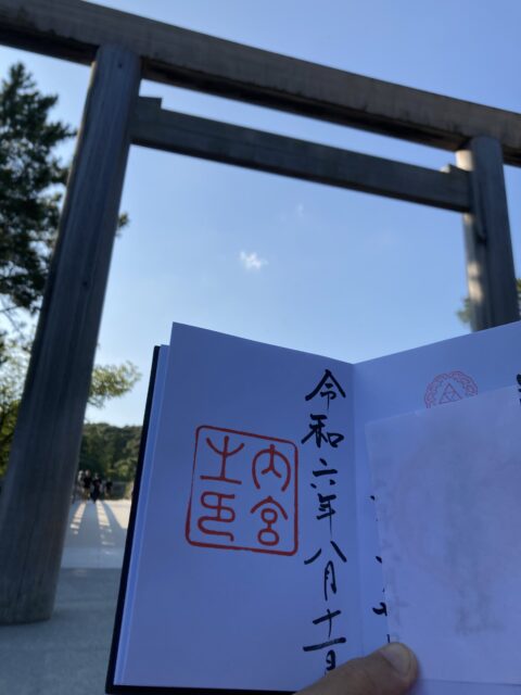 アクル整骨院 | お盆は交通事故が多発、2024.8.11(日) - IMG_7394