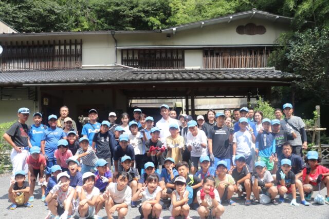 アクル整骨院 | 夏バテ・頭痛・肩こり　2024.8.26(月) - IMG_7694