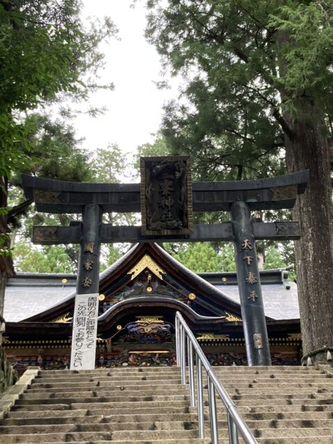 アクル整骨院 | 腰痛・肩こり原因 2024.9.1(日) - IMG_7812