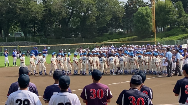 アクル整骨院 | 南町田駅　2024.9.8(日) - IMG_7895