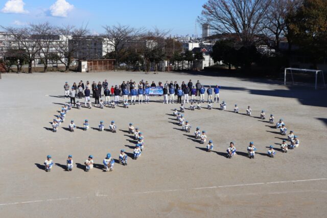 アクル整骨院 | 50周年！！ 2024.12.8(月) - IMG_8717