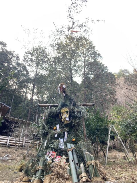 アクル整骨院 | つくし野　整体　2025.1/19(日) - IMG_9075