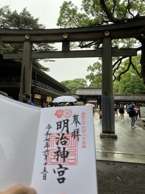 アクル整骨院 | 南町田　マタニティ（妊娠中）整体　2025.6.15(日) - IMG_0952