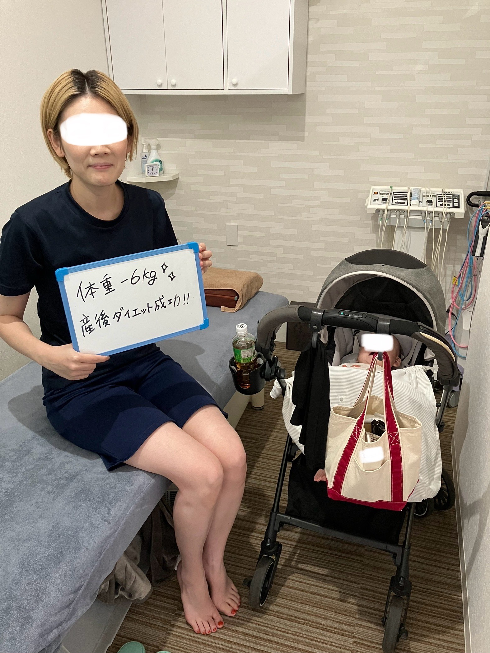 アクル整骨院 | 南町田在住/産後骨盤矯正／産後２か月／３３歳／女性／第二子出産／施術期間３か月半／ - IMG_2614