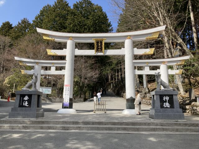 アクル整骨院 | 心の休養は身体の休養へ【南町田】神社巡りから気づいた整体のチカラ　2025.12.14(日) - IMG_5972