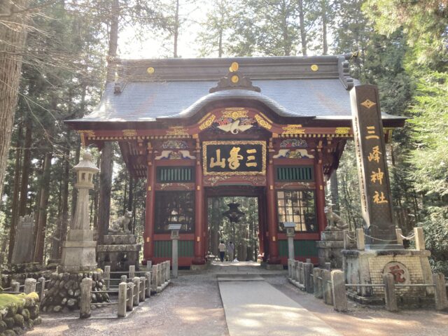 アクル整骨院 | 心の休養は身体の休養へ【南町田】神社巡りから気づいた整体のチカラ　2025.12.14(日) - IMG_5977