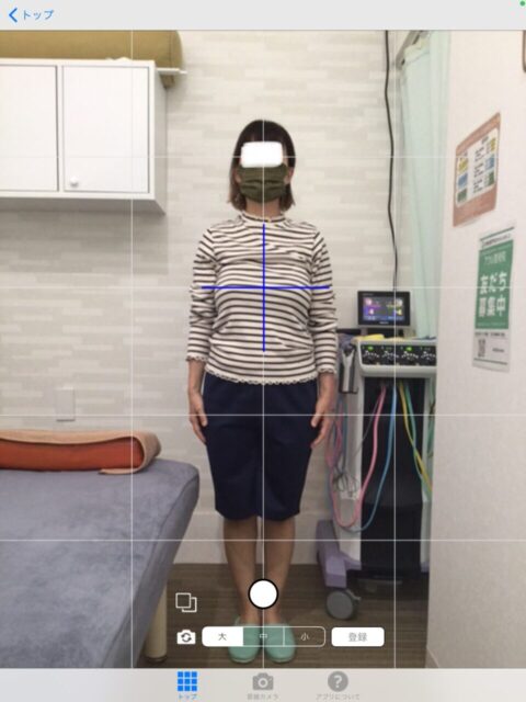 アクル整骨院 | 大和市下鶴間在住/産後骨盤矯正／40歳女性／産後2か月／第二子出産／施術期間 約3か月／ - 2aca45e441a0273fb6bfec0c4f577d71-1-960×1280