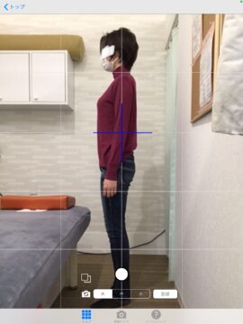 アクル整骨院 | 産後骨盤矯正／町田市小川在住／35歳女性／産後３年／第二子出産／施術期間 約2か月／ - 2be2653d5bb870b0257c865ecf8c0f58-270×360