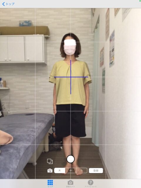 アクル整骨院 | 大和市下鶴間在住/産後骨盤矯正／40歳女性／産後2か月／第二子出産／施術期間 約3か月／ - 532cee15e3b808309ff05240892af69c-960×1280