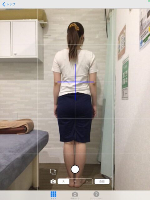 アクル整骨院 | 産後骨盤矯正/南成瀬在住/31歳女性/産後2か月/第1子出産/施術期間 約4か月半/ アクル整骨院 | 産後骨盤矯正/南成瀬在住/31歳女性/産後2か月/第1子出産/施術期間 約4か月半/ - 73132c5943232694149515be3bdbbcf4-960×1280