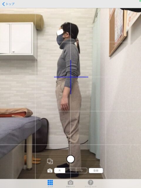 アクル整骨院 | 産後骨盤矯正／35歳女性／産後10か月／第2子出産／施術期間 約4か月／町田市小川在住 - a9cfe54ce2d3298df3ce5bcaf3fbe0bf-960×1280