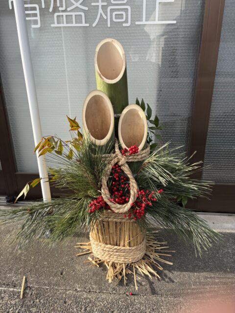 アクル整骨院 | 【緊急対応可】年末に増える“むちうち”の症状と早期ケアのポイント -  Image Name 