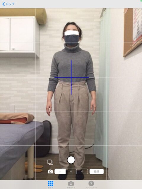 アクル整骨院 | 産後骨盤矯正／35歳女性／産後10か月／第2子出産／施術期間 約4か月／町田市小川在住 - e6910aeb05f6e226e61c4d2f093daac8-960×1280