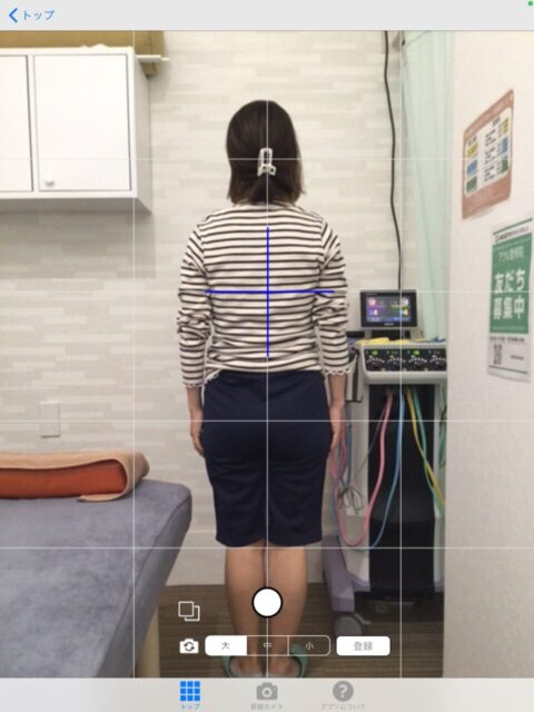 アクル整骨院 | 大和市下鶴間在住/産後骨盤矯正／40歳女性／産後2か月／第二子出産／施術期間 約3か月／ - f550cd70c3fe7f46b44421543ba27cf4-960×1280