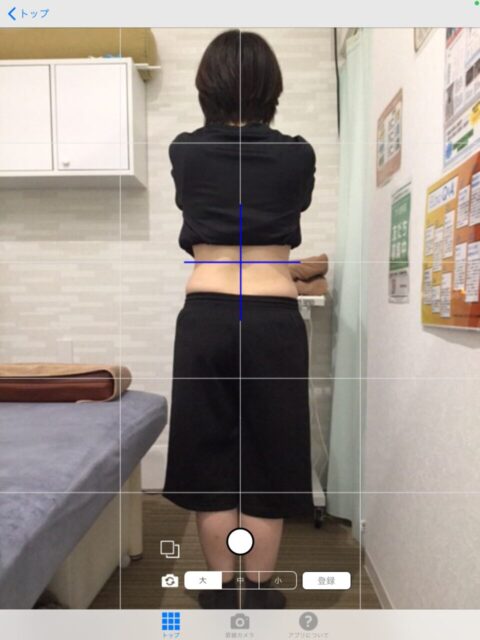 アクル整骨院 | 町田市南つくし野在住/EMS/ダイエット/36歳女性/２児の母/ - 1190b456fd8df9d7efefba0821cdf348-960×1280