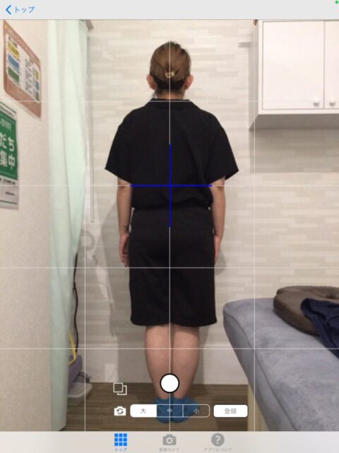 アクル整骨院 | 町田市金森在住/EMS/産後８年/ダイエット/３０歳女性/２人の子供子育て中/ - 39397b231a23b8f9bff48fd00f4f58c1-960×1280