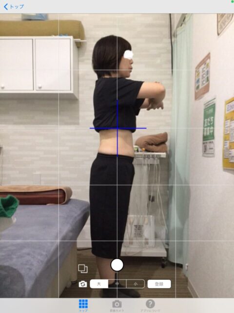 アクル整骨院 | 町田市南つくし野在住/EMS/ダイエット/36歳女性/２児の母/ - 6e45f109ed83e6385fc55d7e097cde01-960×1280