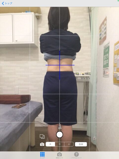 アクル整骨院 | 町田市南つくし野在住/EMS/ダイエット/36歳女性/２児の母/ - 7d3ab76fcbefeca9375b7a167da19896-960×1280