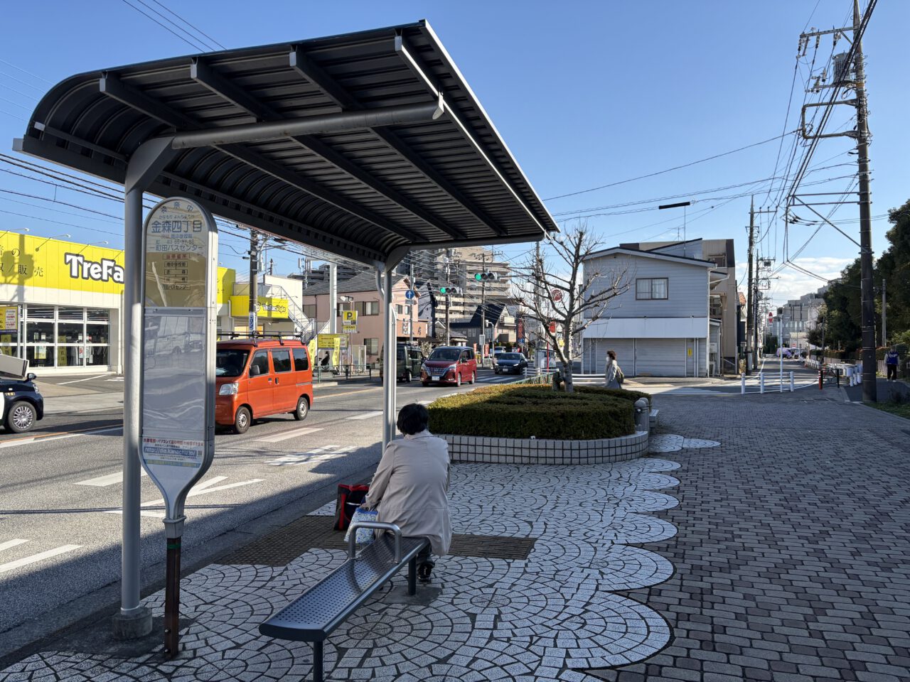 アクル整骨院 | アクセス - IMG_2789