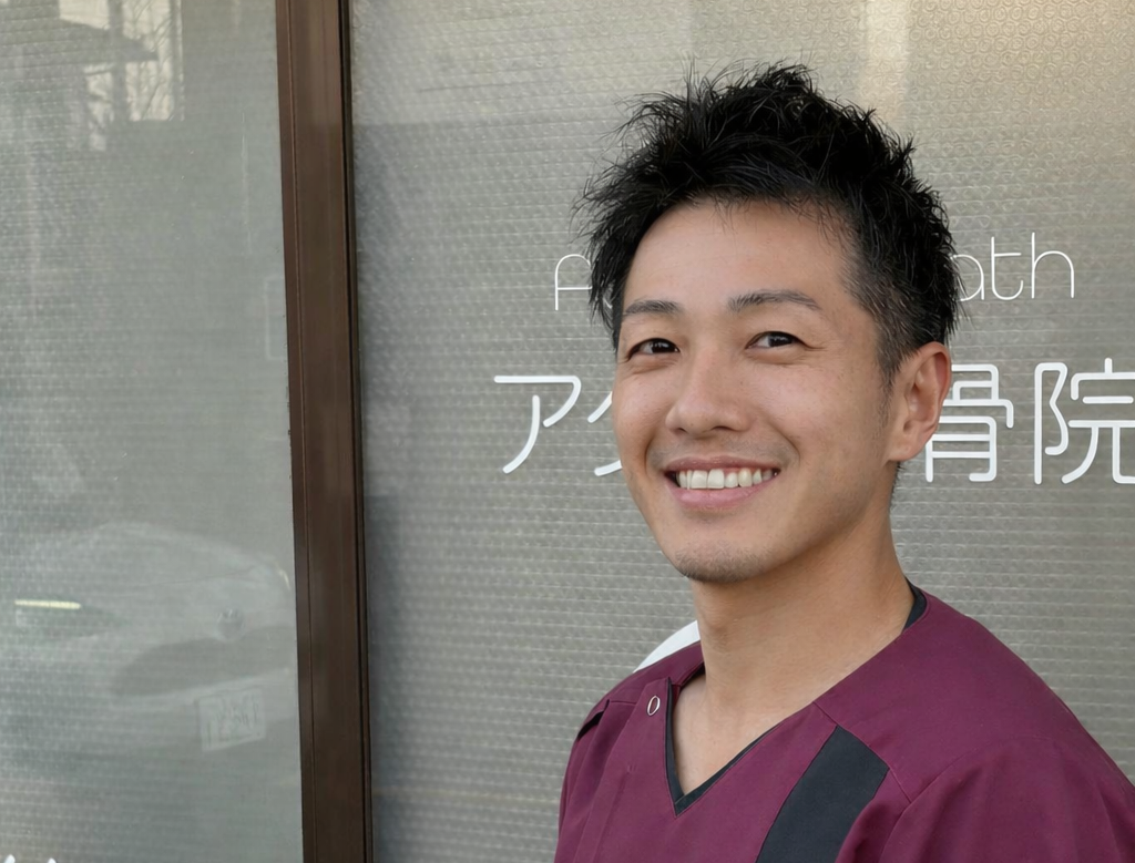 アクル整骨院 | 産後骨盤矯正 - 5 (1)