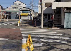 アクル整骨院 | マタニティ整体 - ばあん2