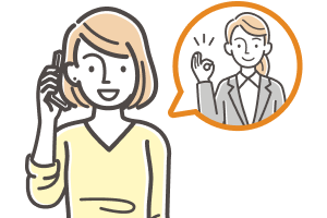 アクル整骨院 | 交通事故メニュー - Step-Image (4)