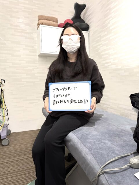 アクル整骨院 | 産後2ヶ月からの骨盤ケア｜ズボンが履けない悩みを早期解決！南町田・成瀬エリア - とみいえな　ボード