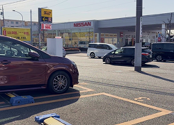 アクル整骨院 | マタニティ整体 - タイムズ1