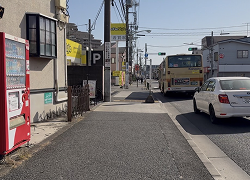 アクル整骨院 | マタニティ整体 - タイムズ3