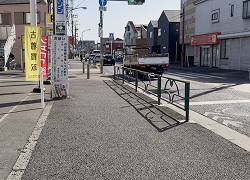 アクル整骨院 | マタニティ整体 - タイムズ4