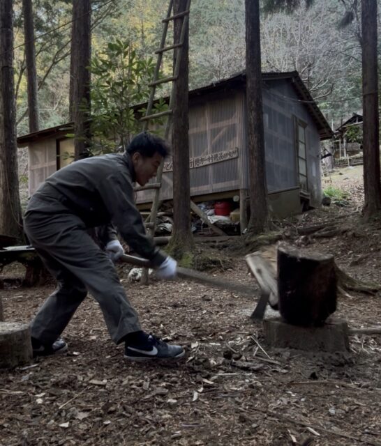 アクル整骨院 | 南町田で整体や交通事故治療をお探しの方へ。高尾のどんど焼きでリフレッシュ！2026.2.4(水) - Screenshot