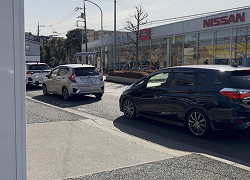 アクル整骨院 | マタニティ整体 - タイムズ2