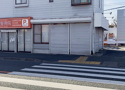 アクル整骨院 | マタニティ整体 - タイムズ5